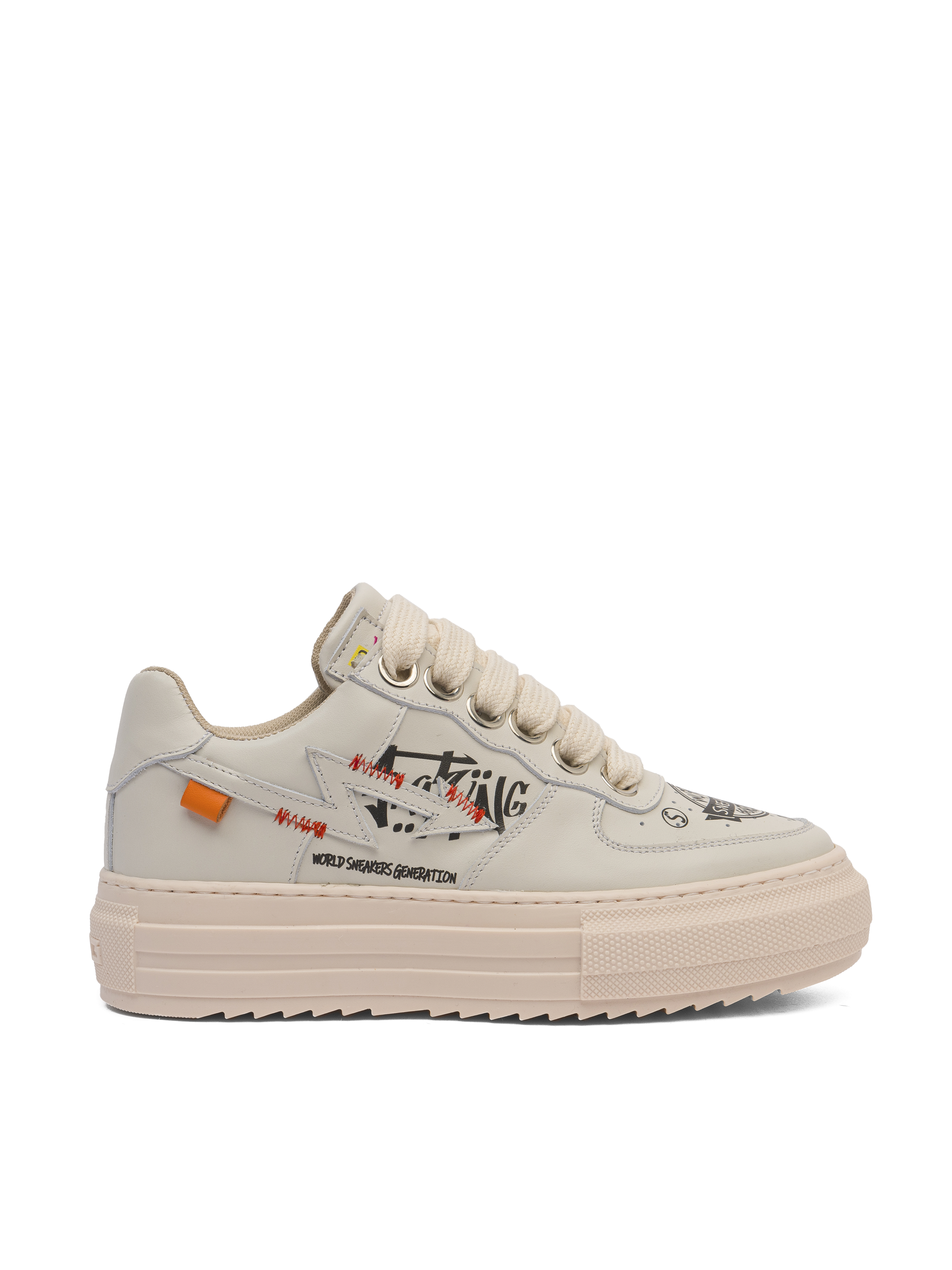 BALI LOW — Edizione crema