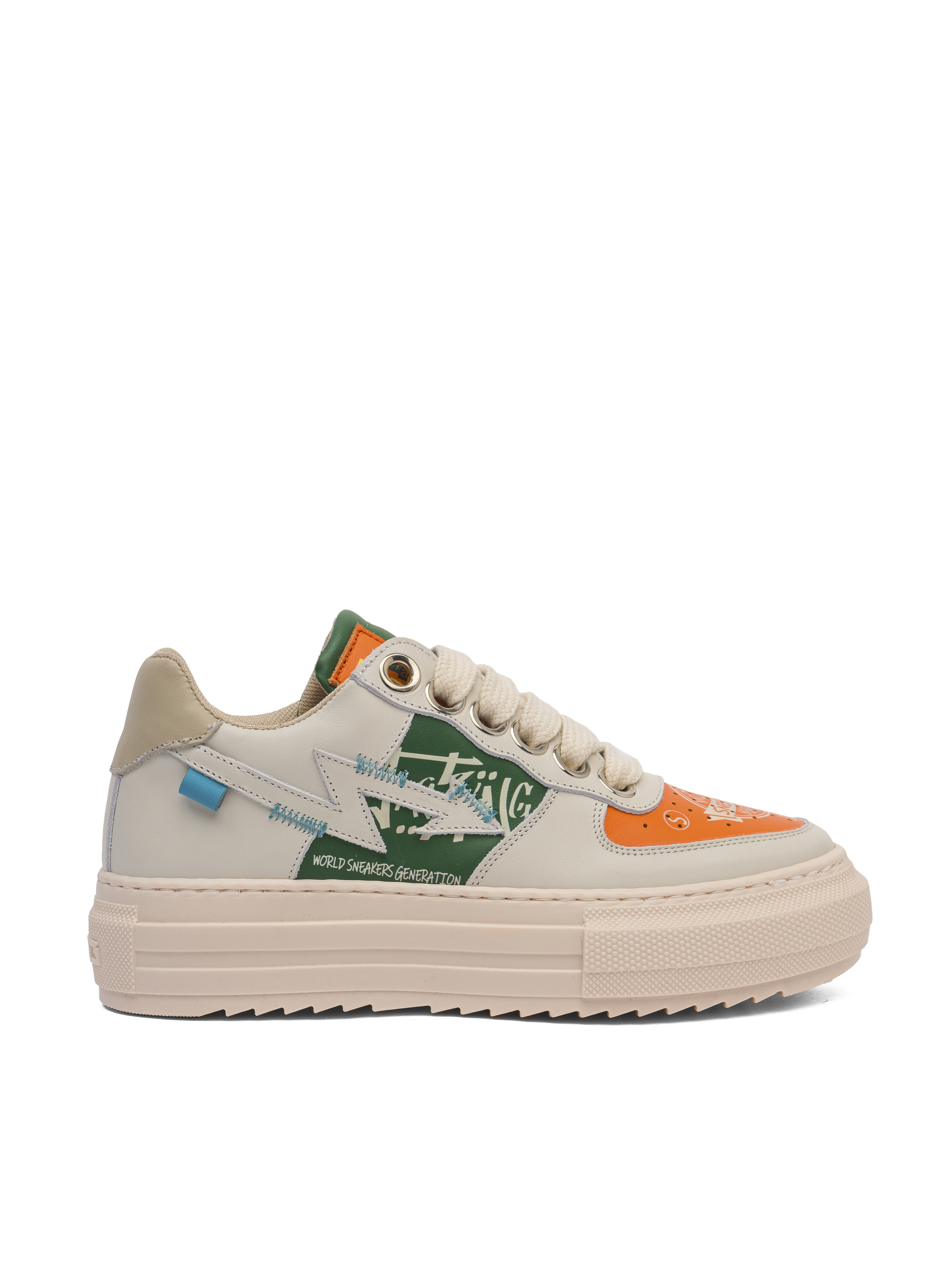BALI LOW — Edizione verde e arancione